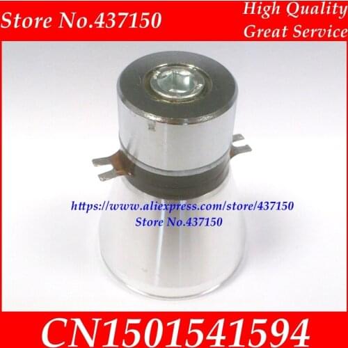 25khz ultrasonic transducer ultrasonic cleaning transducer ultrasonic vibrator and vibrating head 60W 100W