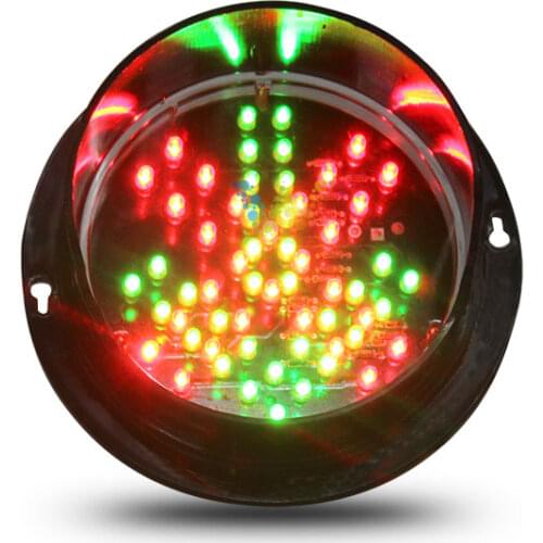 Traffic Arrow Light Module 5 Inch 125MM Red Color Car Washing Signal DC 12V Parking Light