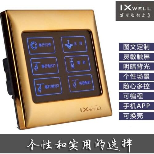 Intelligent touch screen switch mobile remote control home wall scene switch type 86 (4 open 6 bits)