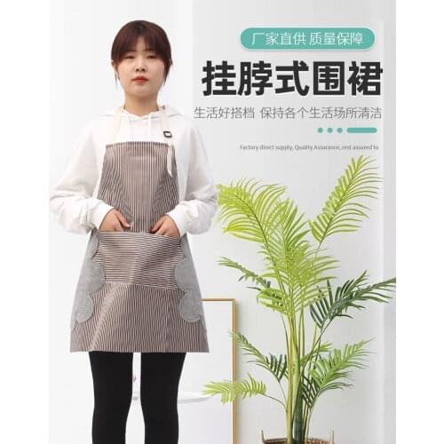 Women Men Kitchen Aprons Housewife Apron Waterproof Cooking oil-proof Fish Home Textile Antifouling Chef barbecue BBQ