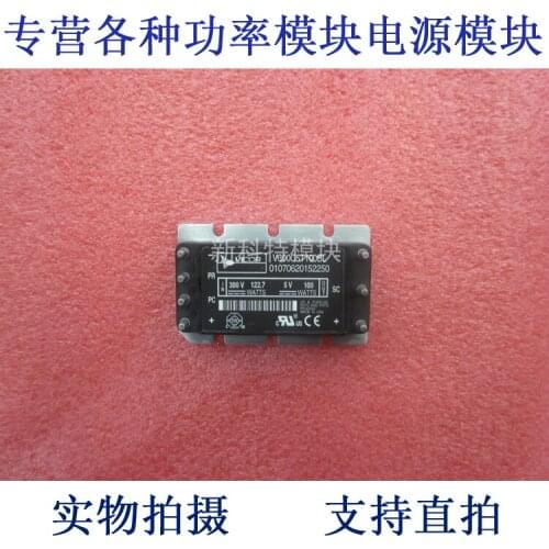 V300C5T100BL 300V-5V-100W DC / DC power supply module