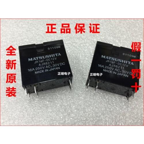 The new relay JR1aF-DC12V 6PIN 16A 250VAC