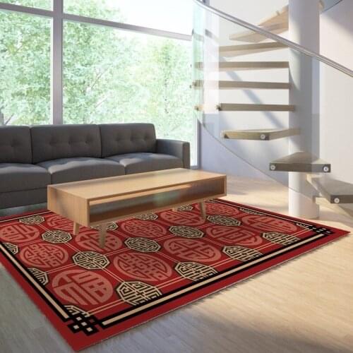 Reese Velvet Lint Free Area Rugs Carpets Living Room Bedroom Traditional Chinese Style Auspicious Characters Anti Slip Washable