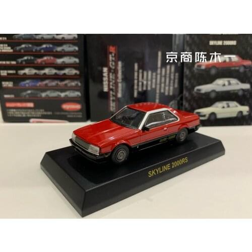 KYOSHO 1/64 NISSAN Skyline 2000RS Collect die casting alloy trolley model