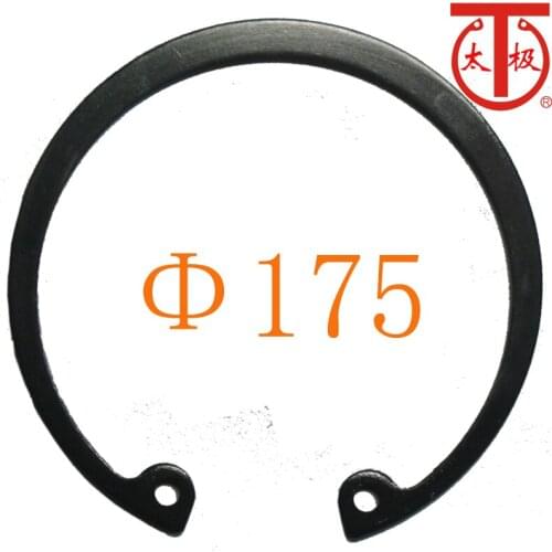 RTW 175)DIN472 Internal Retaining Ring ( Internal circlips RTW )