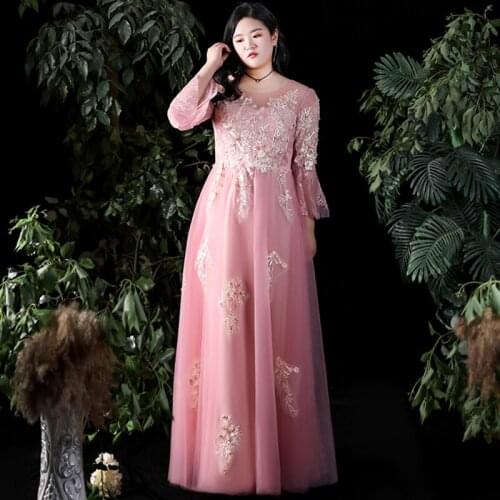 New Evening Dresses Pink O-Neck Three Quarter Sleeve Women Party Dress Lace Up Floor-length Elegant Plus Size Formal Gowns D416