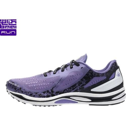 Professional Marathon 42KM Running Shoes Breathable Mesh Cushioning Jogging Man Sneakers Light Outdoor Sport Men Shoes Big Size