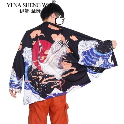 Men Japanese Kimono Haori Yukata Streetwear Traditional Clothing Crane Printing Kimono Coat Samurai Cardigan Shirt New Jacket