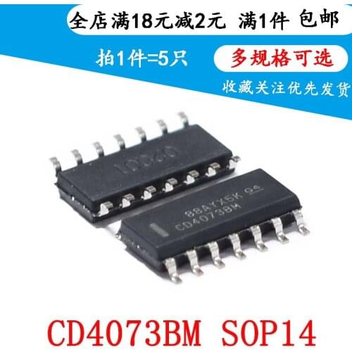 New CD4073BM96 CD4073BM CMOS 3-way 3-input and Gatechip Logic Chip (5 PCS)