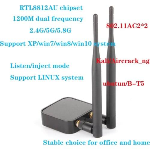 Adopt RTL8812AU Chipset 1200M Dual Frequency 2.4G/5.8G Gigabit USB Wireless Network Card WIFI Receiving Transmitter Support Kali