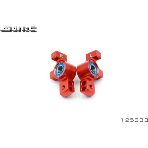 SN-RC 125333 1:10 RCAccessories ALU. REAR WHEEL CUP L+R