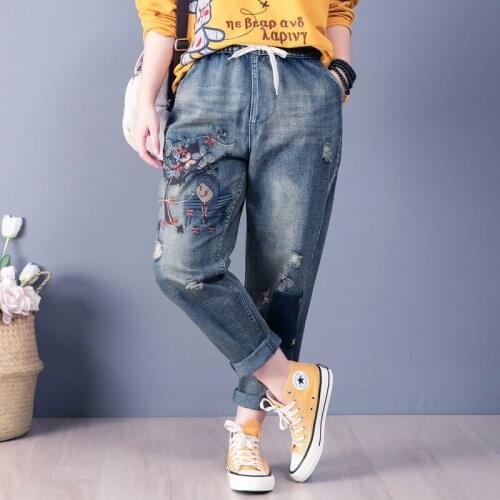 Women Spring Summer Fashion Korea Style Vintage Girl Under Tree Embroidery Oversize Ankle Length Lady Female Loose Harem Pants