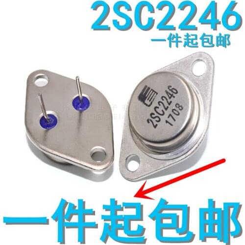 5pcs/lot 2sc2246 C2246 Iron Cap Sealed TO-3P Ultrasonic Special High-Power Special Pipe Brand New Spot