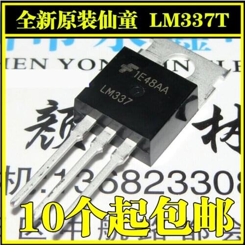 5/PC NEW Brand New & Original Fairy Child Lm337t LM337 Direct Plug TO-220
