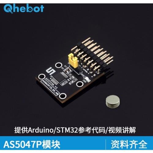 AS5047P Magnetic Encoder Module Magnetic Encoder Adapter Board 14bit High Precision