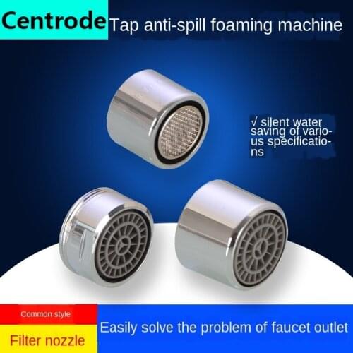 Kitchen dish basin faucet bubbler accessories splash-proof toilet basin filter mouth core net mouth spout