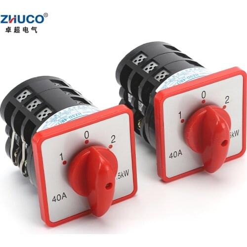 ZHUCO HZ5D-40/7.5 M05 M06 7.5KW 40A Induction Motor Reversible Transfer Switch Two Voltage Three-pole Universal Cam Switch