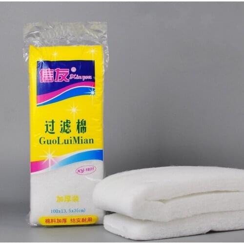 100*13.5*3cm White Aquarium Fish Tank Biochemical Cotton Filter Sponge Fish Tank Fiber Bio Foam Filter XY-1831
