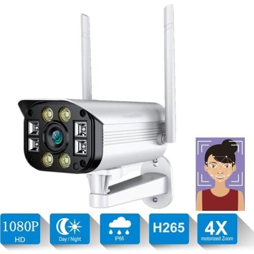 Exsellance CCTV Cameras WI-FI