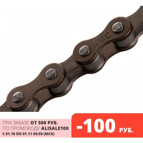 Цепи для велосипедов КМС China At AliExpress