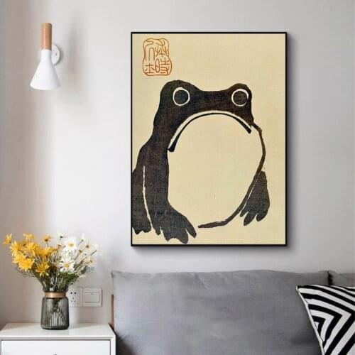 Wall Art Vintage Collect Minimalist Black White Frog Poster Canvas Painting Woodblock Print Antique Ugly Toad Home Decor Cuadros