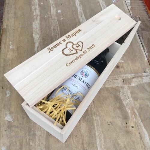 Personlized Empty Single Bottle Red Wine Box Wood Storage Case Container Carrier Grape Whiskey Packing Box Favor Gifts