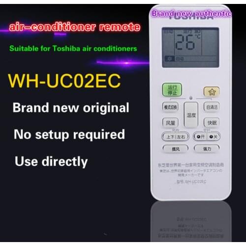 Air conditioner remote control WH-UC02EC suitable for KFR-36GW / BpEV1 (C) UC01EC 03EC cabinet