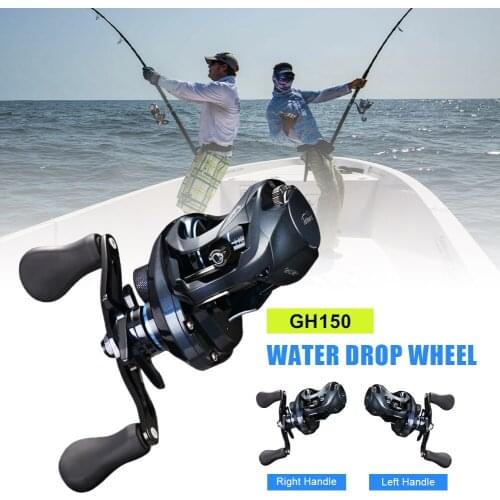Fishing Reel Fish Band GH150 7.2:1 Carp Bait Cast Casting Baitcasting Reel For Trout Terch Tilapia Bass Fishing Accessories