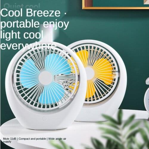 Usb charging small fan student home office desktop mini fan portable silent electric fan manufacturer