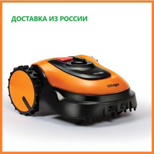 Villager Lawn Mowers