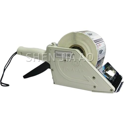 BSC100 Portable Manual Sticker Marking Machine Hand-held Marking Labeling Machine Self-adhesive Automatic Labeling Machine 1PC