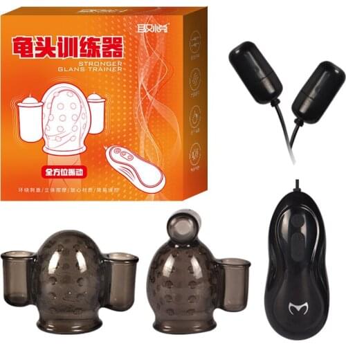 Sex Toys For Men Rechargeable Penis Massager With 2 Vibrators Male Masturbator Delay Lasting Glans Trainer Mens Glans Vibrator