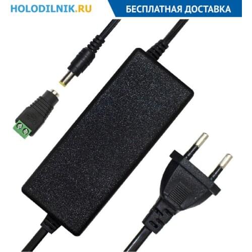 Tantos Battery Chargers