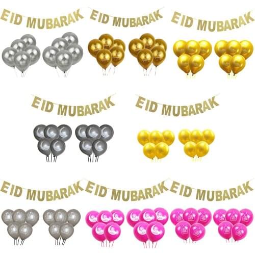 11pcs EID MUBARAK Balloons Gold Glitter Banner Muslim Ramadan Festival Decoration EID Balloons Bunting Garland Supplies