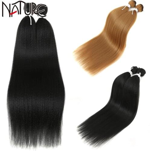 Nature Hair Synthetic Straight Hair Bundles Long Hair Weave 22 inch Black 2Pcs High Temperature Fiber Hair Extensions For Women