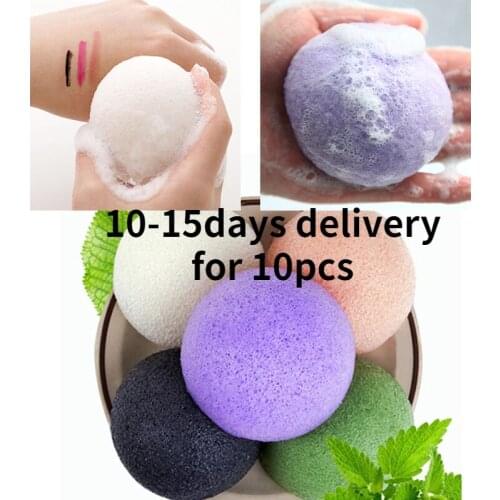 3/10pcs Natural Cleanser Konjac Sponge for Washing Face Round konjac konnyaku sponge Facial Cleansing Exfoliator Bathing Puff
