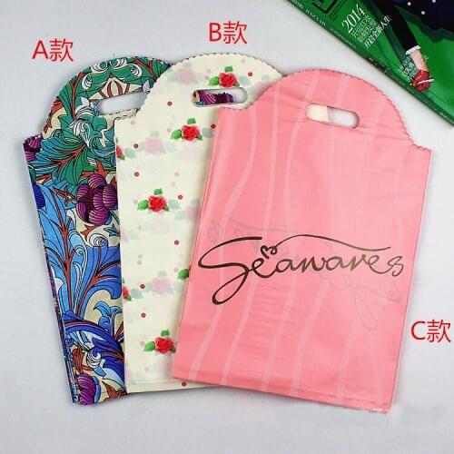 50pcs Plastic Jewelry Gift Package Bags Thicken men and women children clothes plastic bags Clothing Cosmetic Shopping Bags