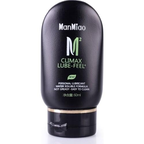 60ml Silk Touch Anal Analgesic Sex Lubricant Water Base Pain Relief Anti-pain Gel Anal Lubrication of Sex Oil for Adults