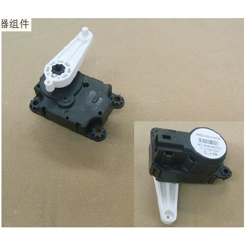 8101260XKZ1DA Temperature actuator for haval F7 F7X