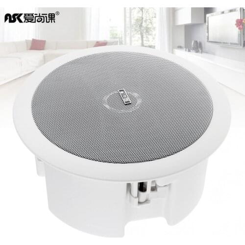 KS-812B 6 Inch 10W Fashion Round High Sensitivity Coaxial Radio Ceiling Speaker Public Broadcast Background Music Speaker