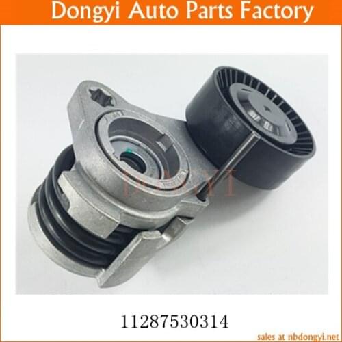 Timing Belt Tensioner Pulley OE NO. 11287530314