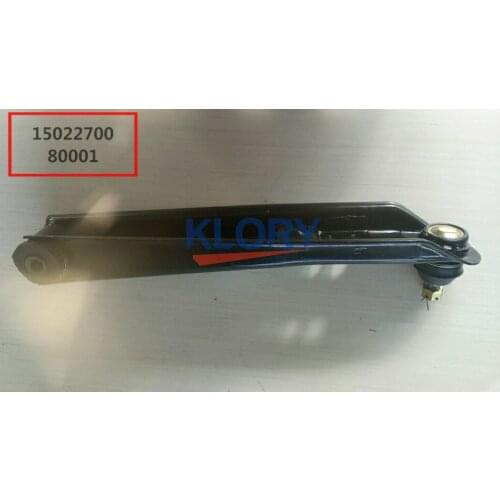 Front axle swing arm assembly For CHANGAN STAR 4500 OEM:CM10045-2300