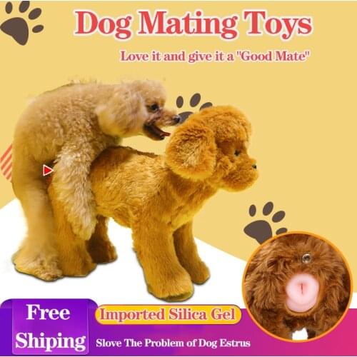 Silicone Simulation Mating Dog Toys Male Pet Estrus Vent Dog Toys for Small Dogs Bulldog Teddy Sex Simulation Toy Dog Accesories