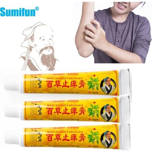 Sumifun 20g/pcs Eczema Cream Psoriasis Antibacterial Dermatitis Pruritus Eczematoid Herbal Anti-itching Medical Skin Ointment