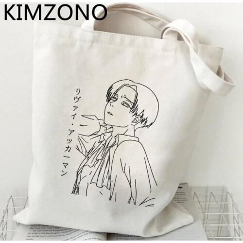 Attack on Titan shopping bag tote shopper recycle bag bolsa handbag eco bag boodschappentas reusable net woven custom