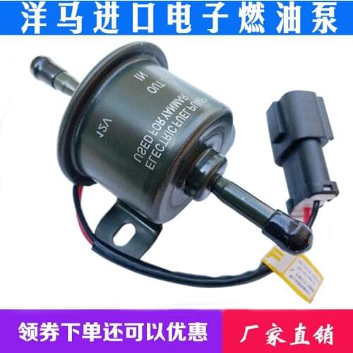12V24V electronic fuel pump for Yanmar excavator, pickup truck, gasoline and diesel pump, all copper external fuel pump
