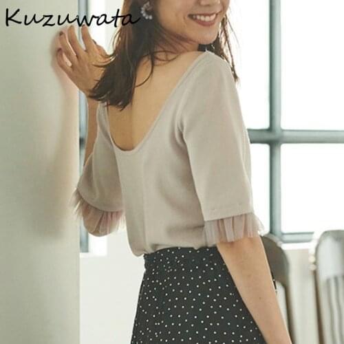 Kuzuwata Japanese Sweet Knitted Pullovers V Neck Open Back Patchwork Chiffon Sleeve Sweater 2021 New Fashion Women Jumpers
