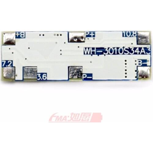 Protection Circuit Module 3S 2A 3A 8A PCM for 11.1V 10.8V Li-ion Li-Po Battery Charging Discharging Short Circuit Control