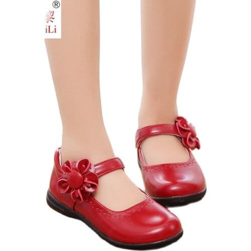 New Lan DiLi Children's Leather Shoes