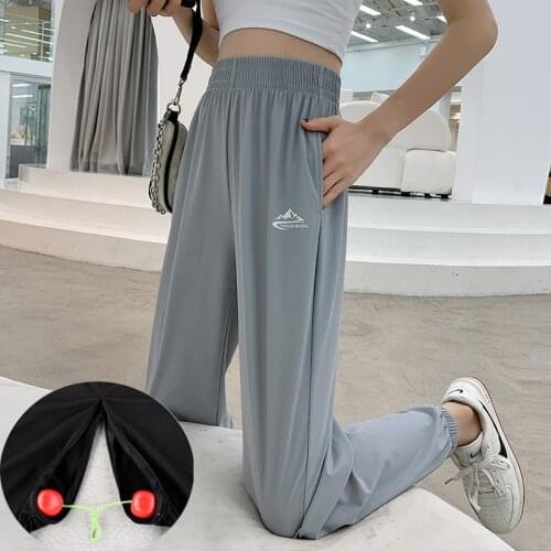 Outdoor Sex Pants For Women Harem Pants Casual Loose Korean Style Spring Summer Sexy Hidden Zipper Public Sex Exotic Trousers